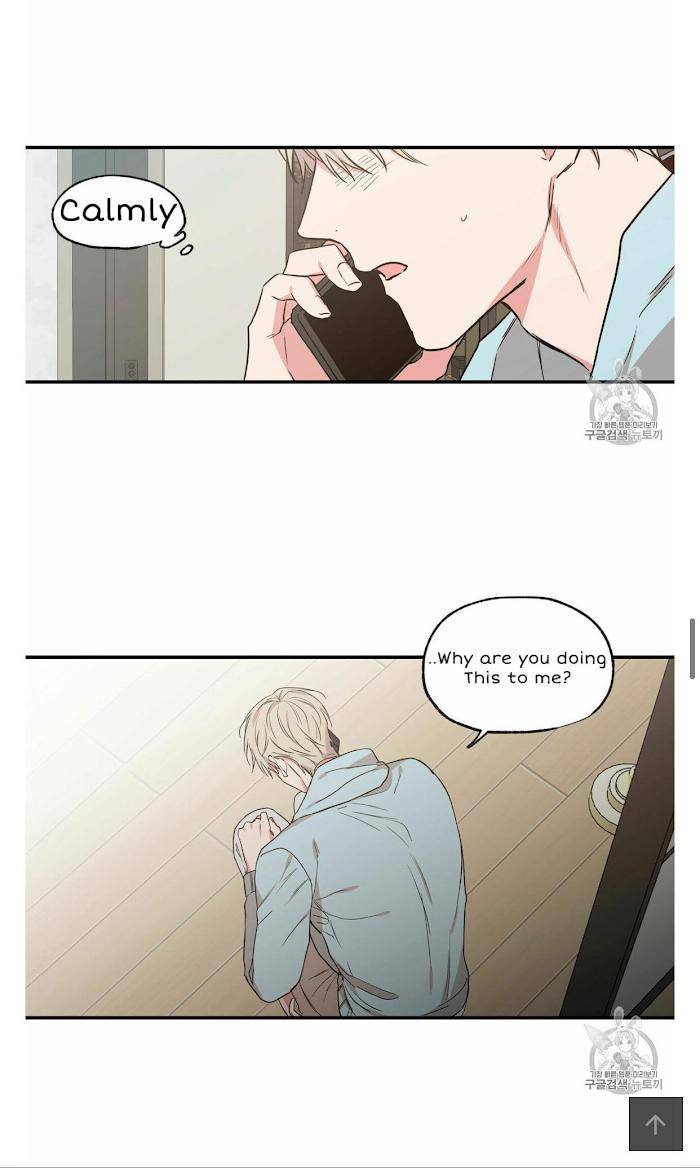 No-Love-Zone-By-Dambi-Eng page 27