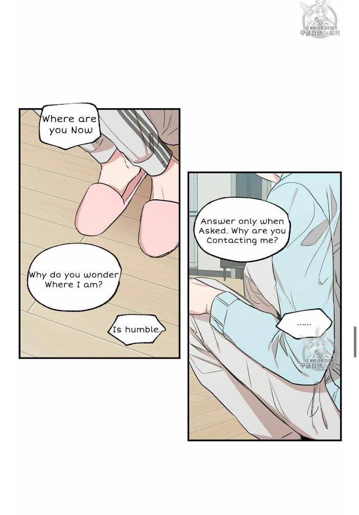 No-Love-Zone-By-Dambi-Eng page 28