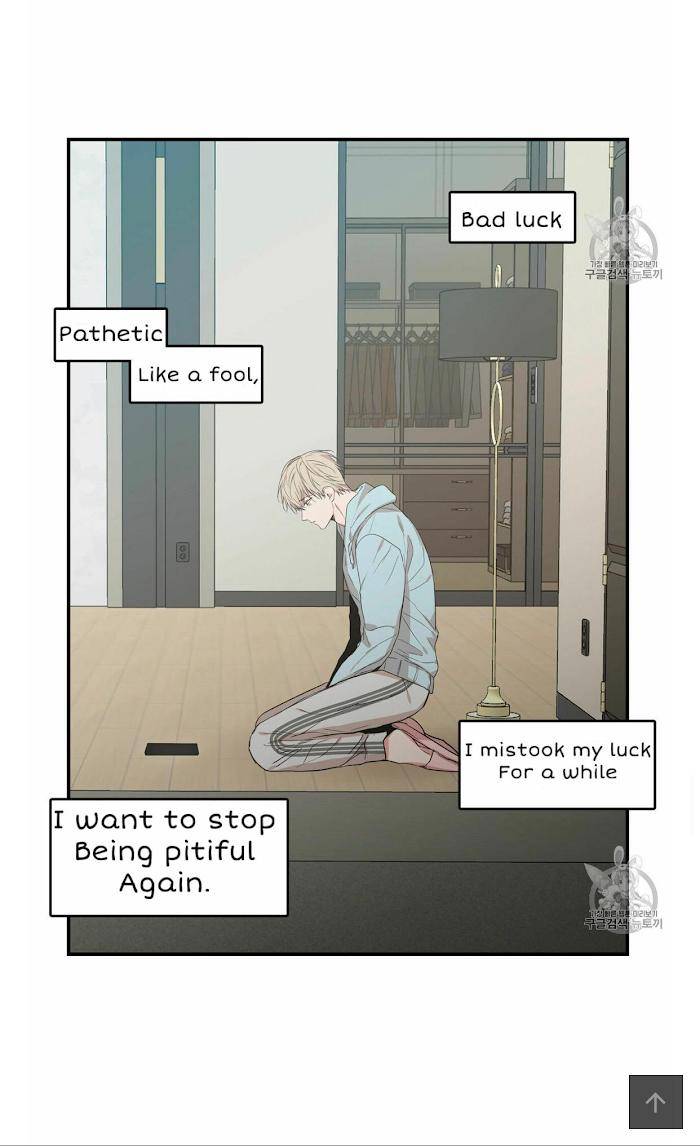 No-Love-Zone-By-Dambi-Eng page 36