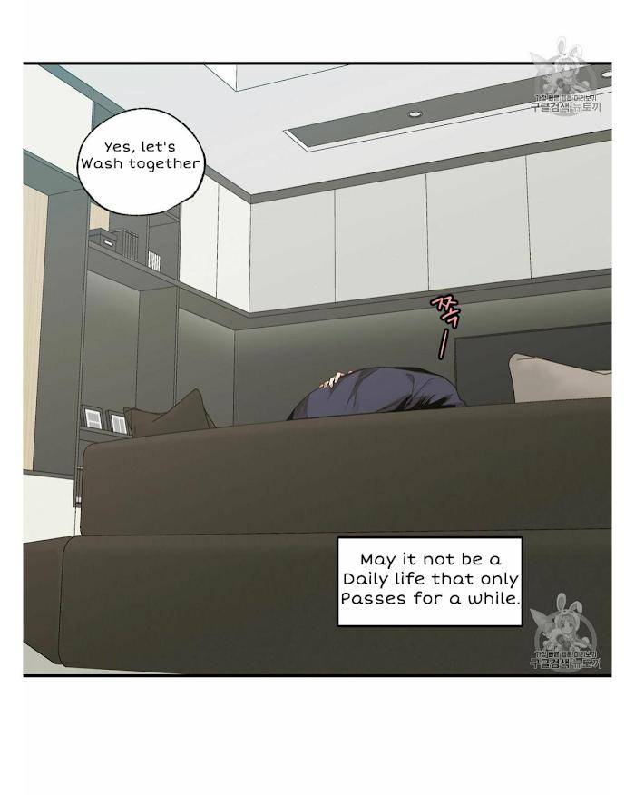 No-Love-Zone-By-Dambi-Eng page 40