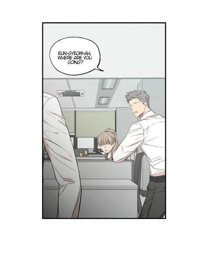No-Love-Zone-By-Dambi-Eng page 7
