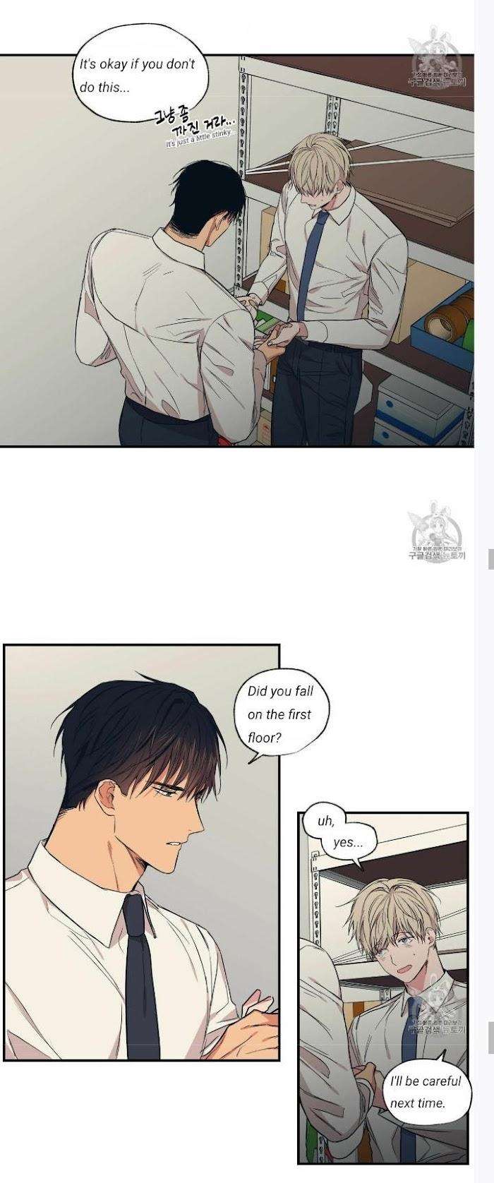 No-Love-Zone-By-Dambi-Eng page 5