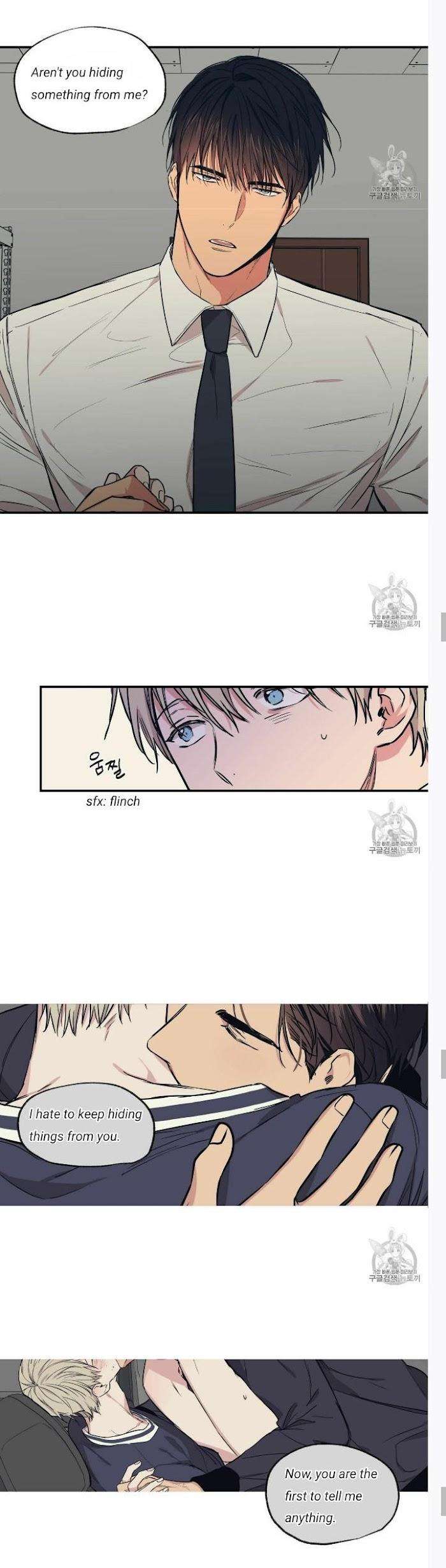 No-Love-Zone-By-Dambi-Eng page 6