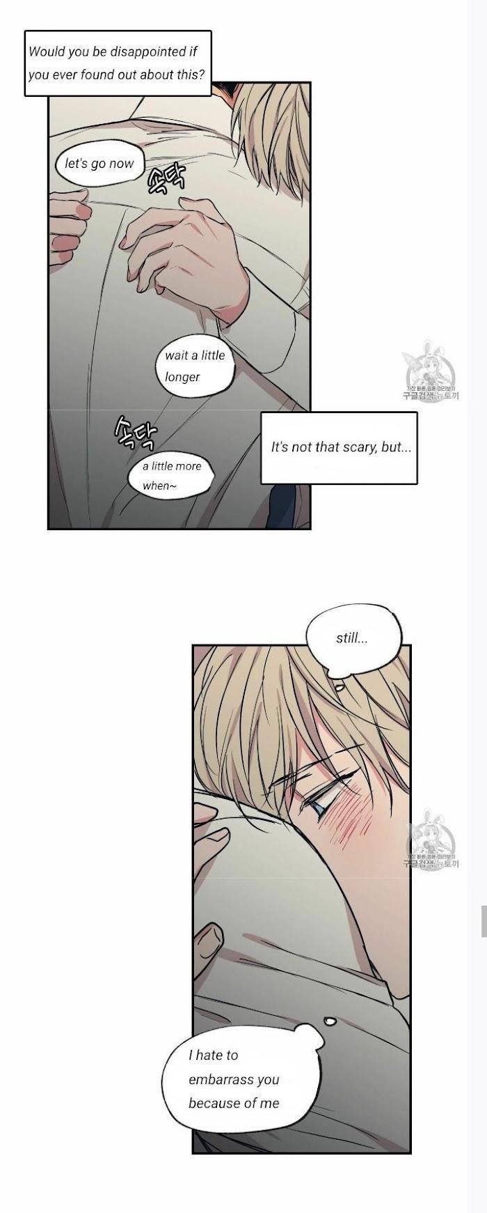 No-Love-Zone-By-Dambi-Eng page 11