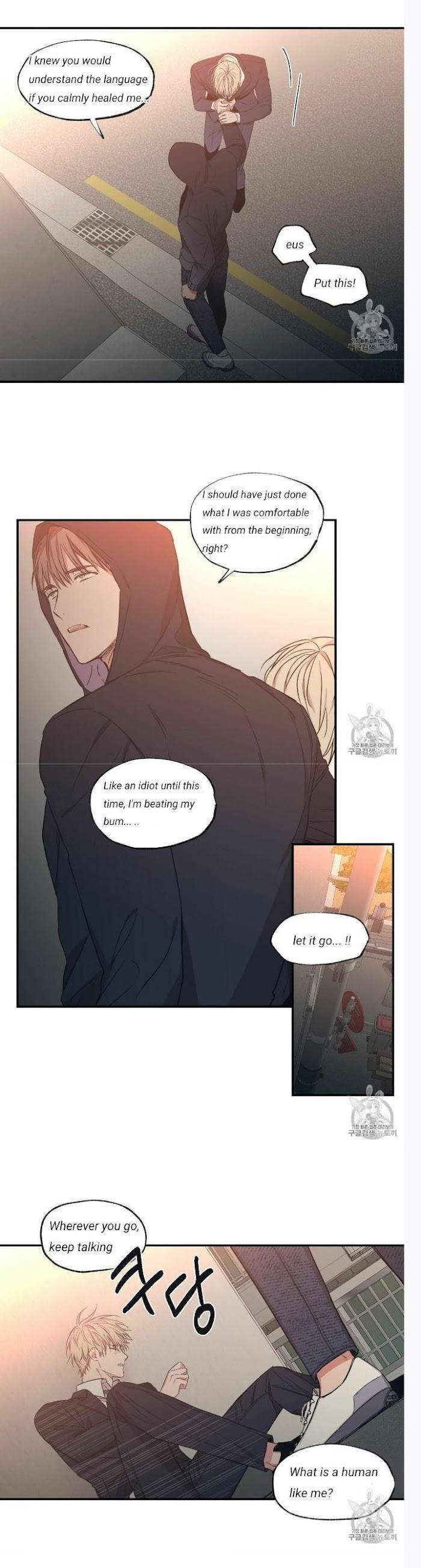 No-Love-Zone-By-Dambi-Eng page 15