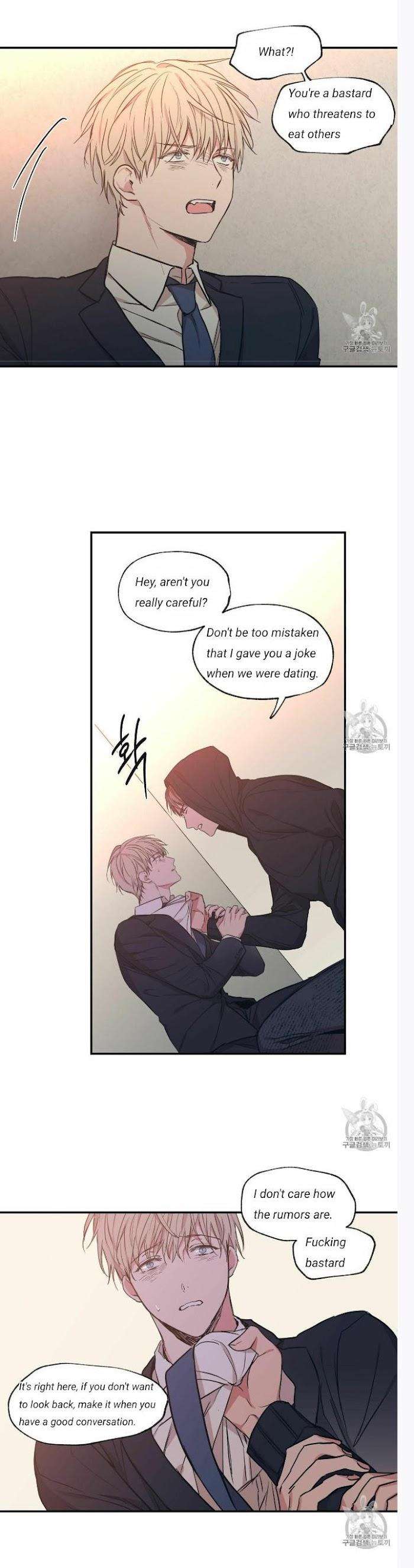 No-Love-Zone-By-Dambi-Eng page 16