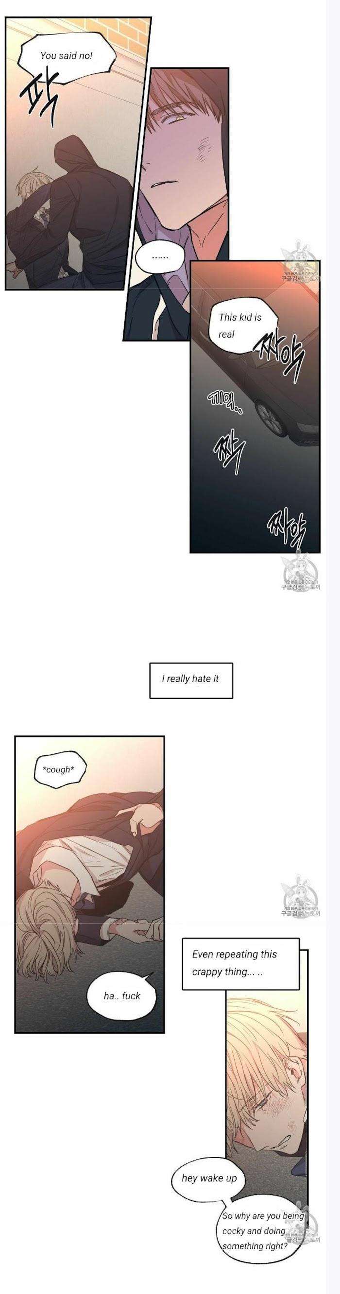 No-Love-Zone-By-Dambi-Eng page 17