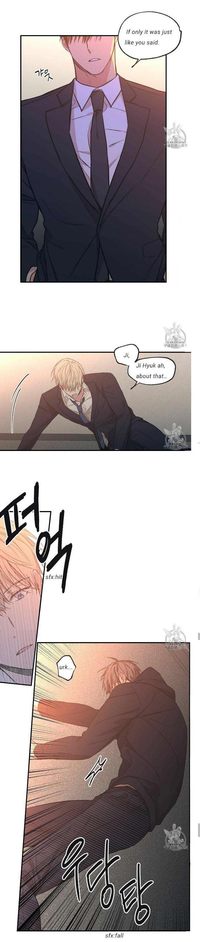 No-Love-Zone-By-Dambi-Eng page 3