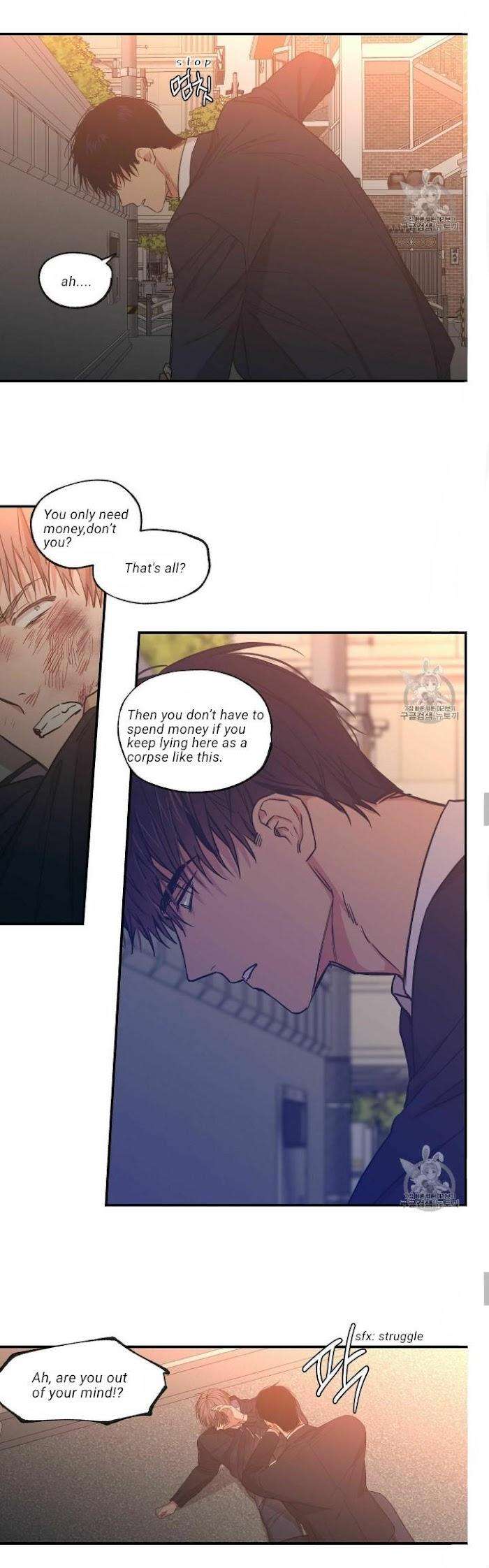 No-Love-Zone-By-Dambi-Eng page 6