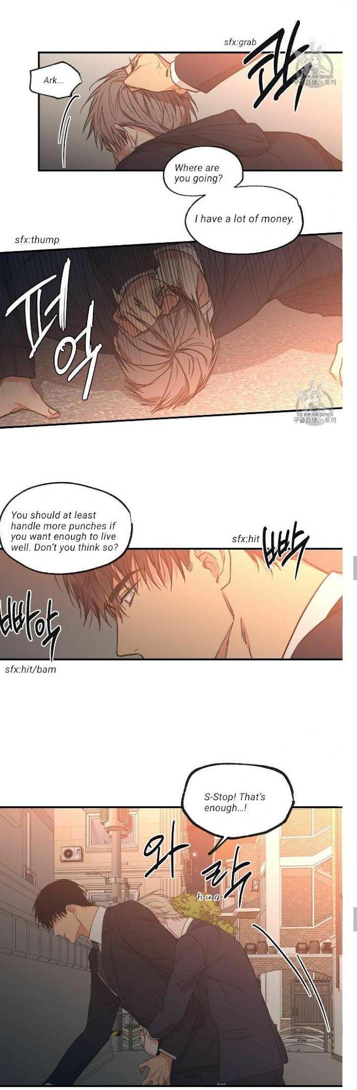 No-Love-Zone-By-Dambi-Eng page 7