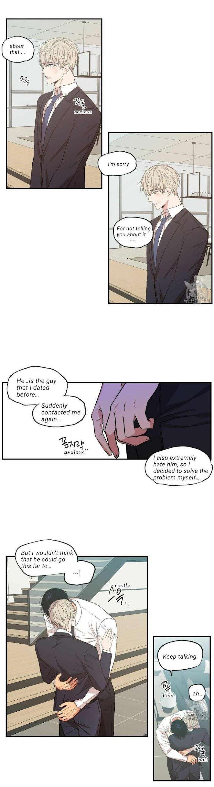 No-Love-Zone-By-Dambi-Eng page 12