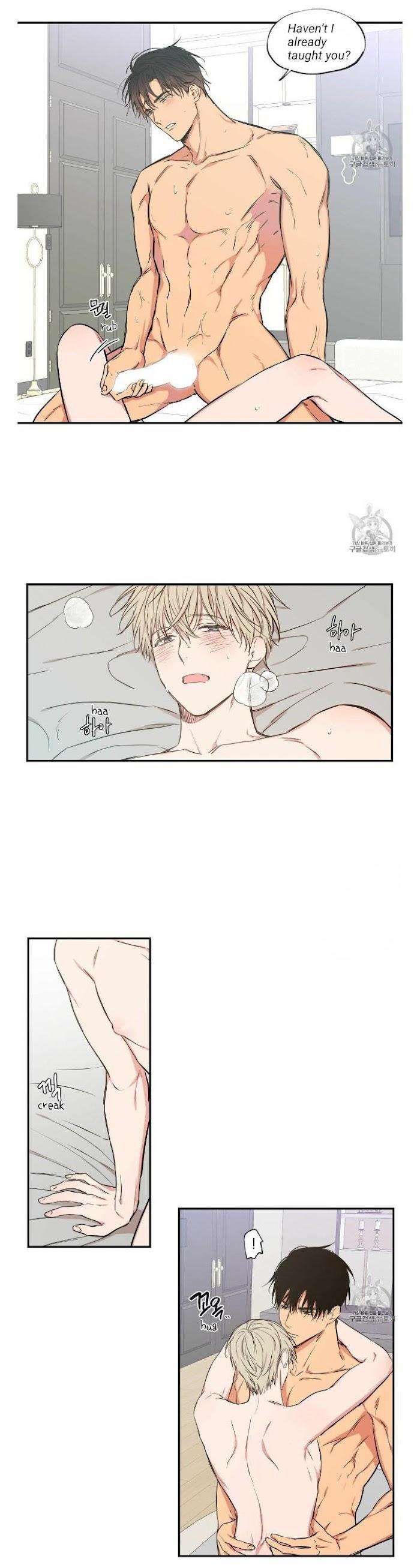 No-Love-Zone-By-Dambi-Eng page 15