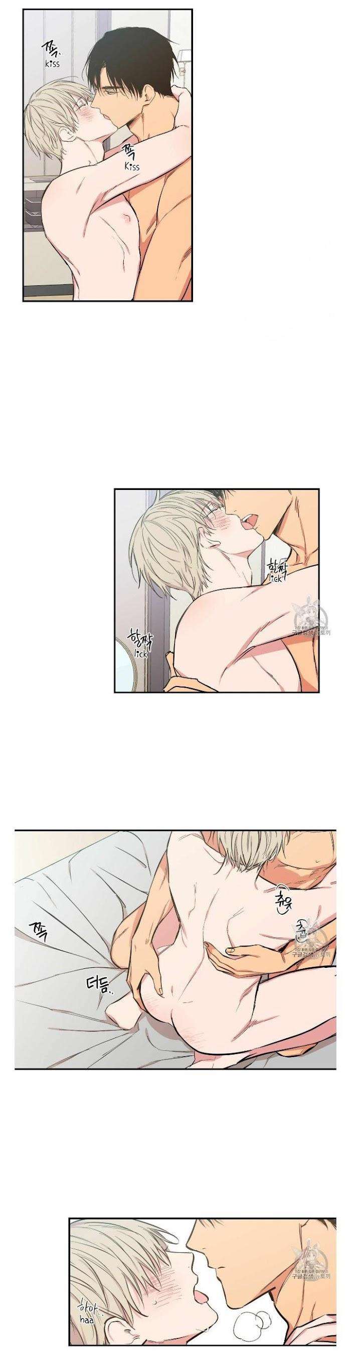 No-Love-Zone-By-Dambi-Eng page 16