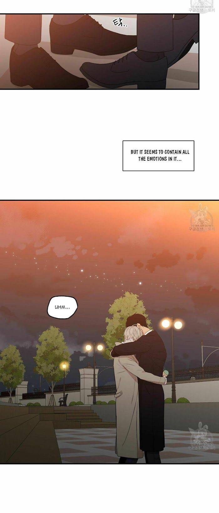 No-Love-Zone-By-Dambi-Eng page 4