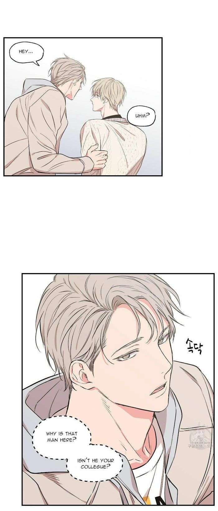 No-Love-Zone-By-Dambi-Eng page 9