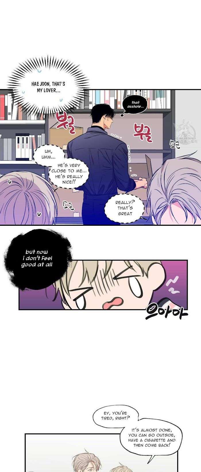 No-Love-Zone-By-Dambi-Eng page 10