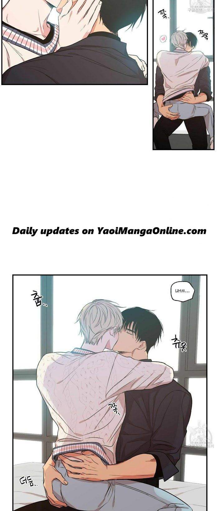 No-Love-Zone-By-Dambi-Eng page 15
