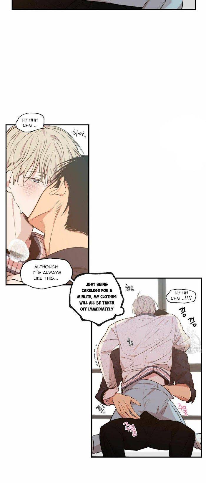 No-Love-Zone-By-Dambi-Eng page 16
