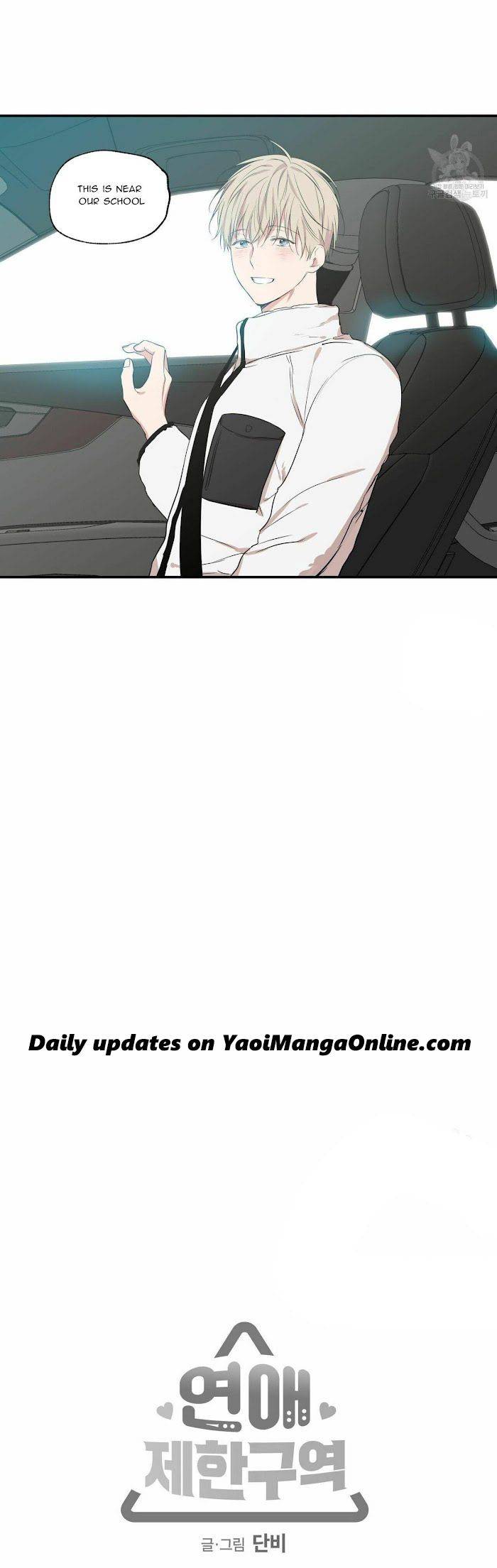 No-Love-Zone-By-Dambi-Eng page 26