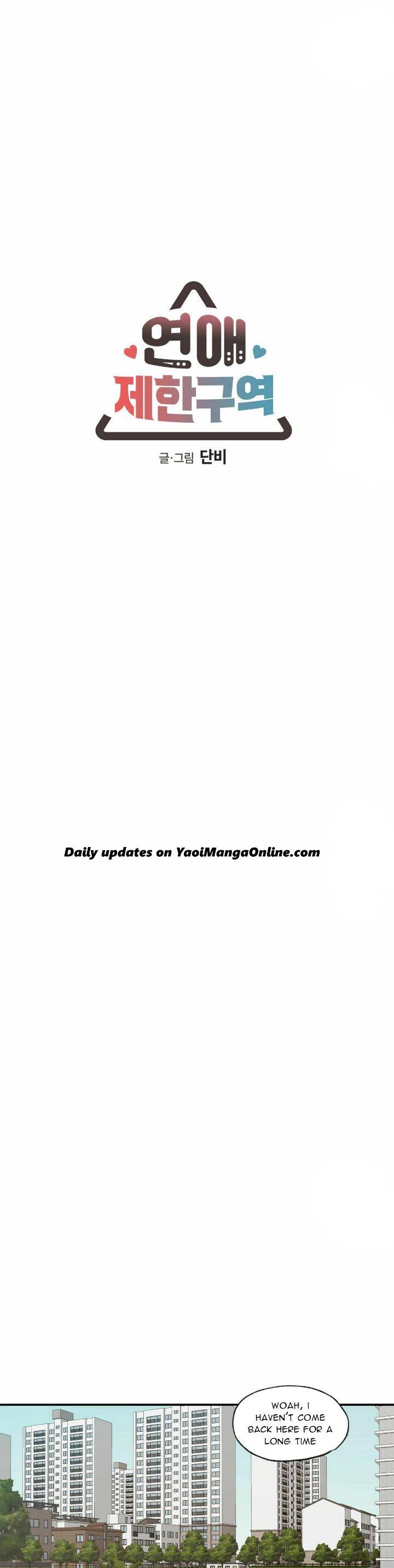 No-Love-Zone-By-Dambi-Eng page 2