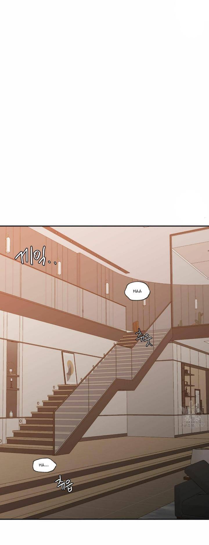 No-Love-Zone-By-Dambi-Eng page 13