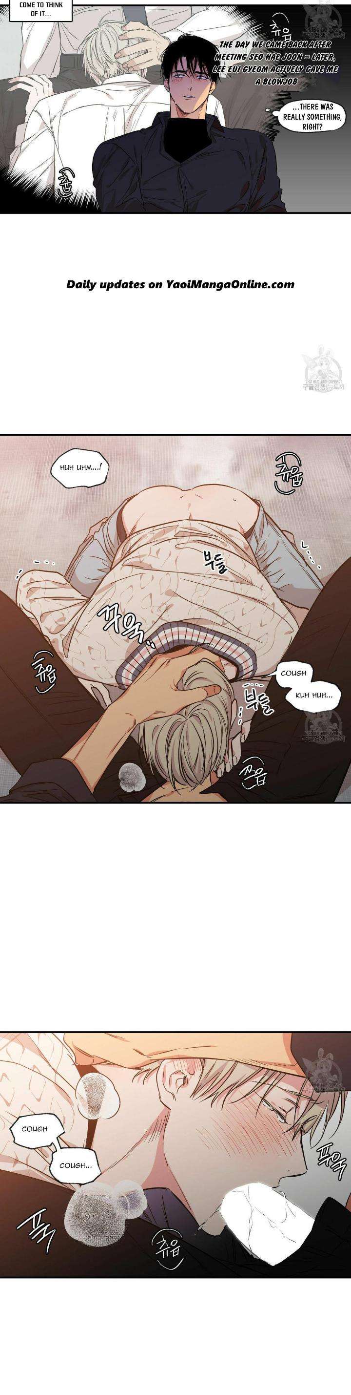 No-Love-Zone-By-Dambi-Eng page 16