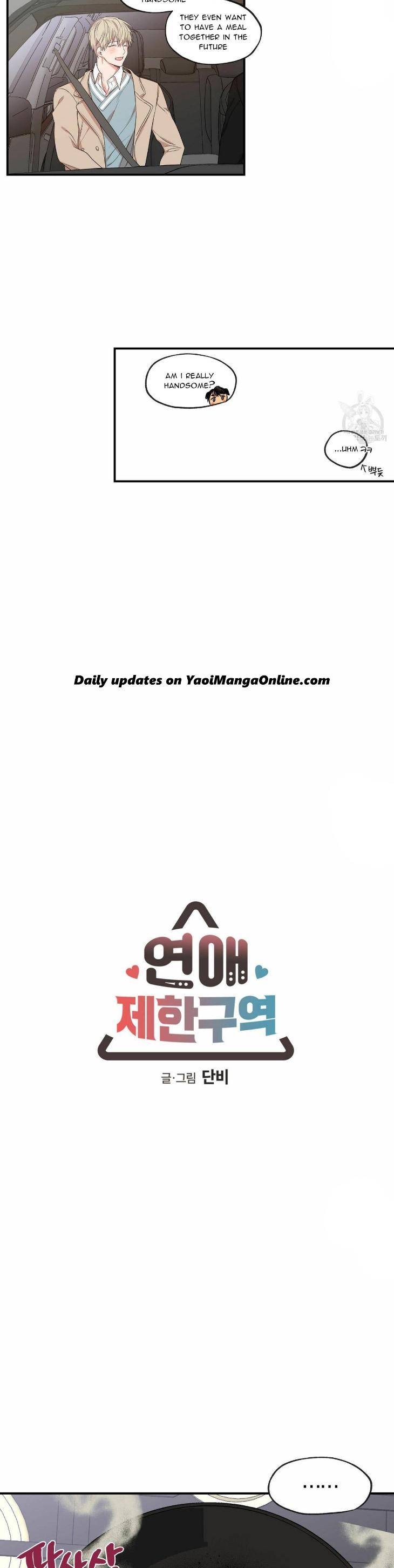 No-Love-Zone-By-Dambi-Eng page 5