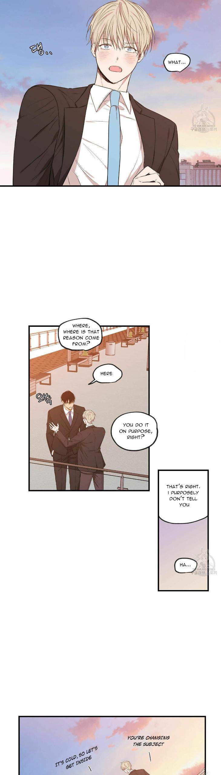 No-Love-Zone-By-Dambi-Eng page 17