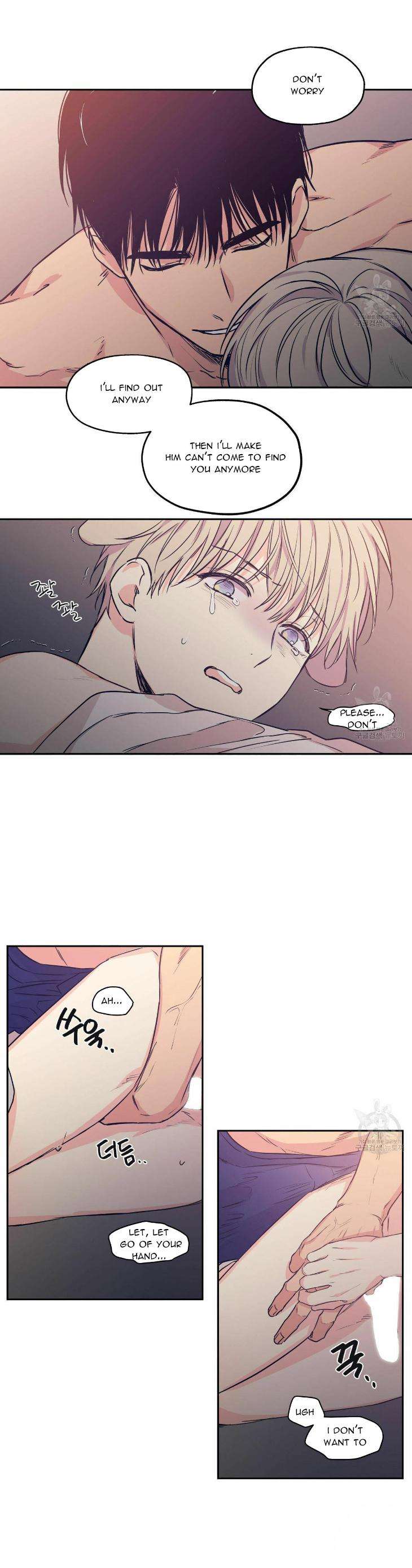 No-Love-Zone-By-Dambi-Eng page 3