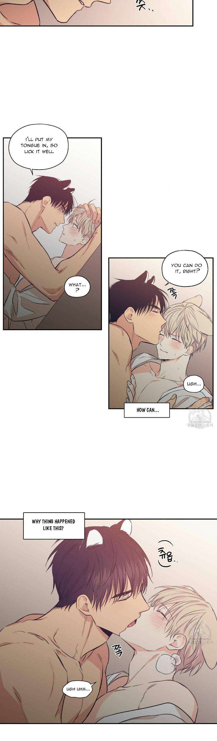 No-Love-Zone-By-Dambi-Eng page 9