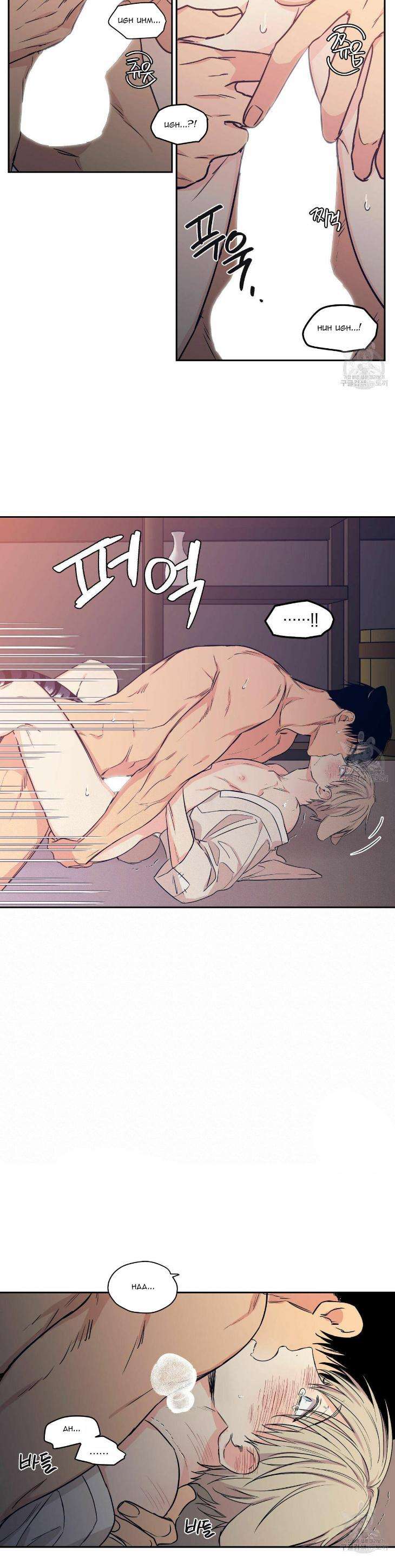 No-Love-Zone-By-Dambi-Eng page 11