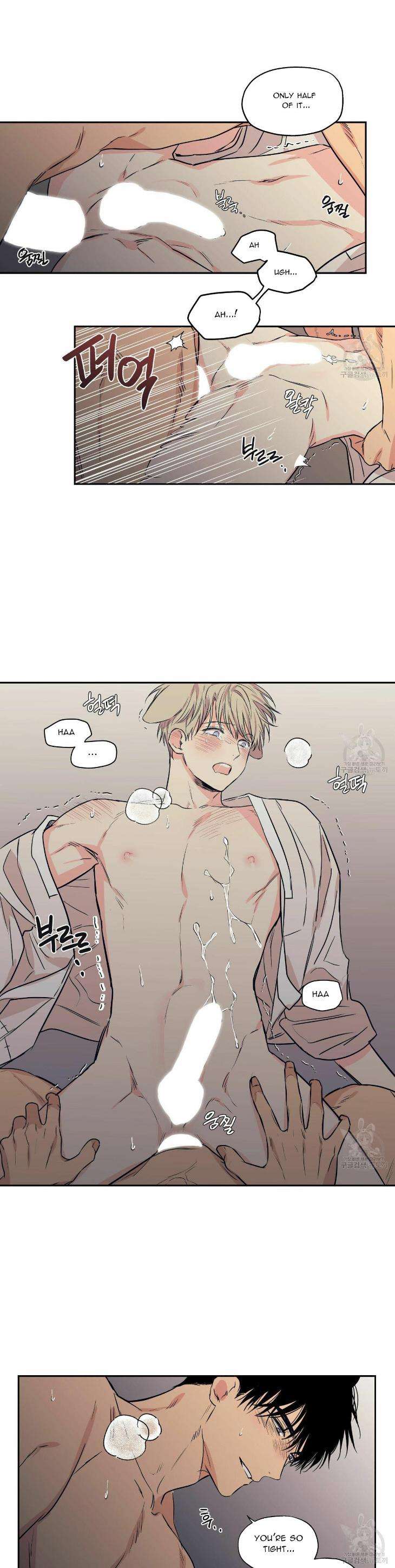 No-Love-Zone-By-Dambi-Eng page 12