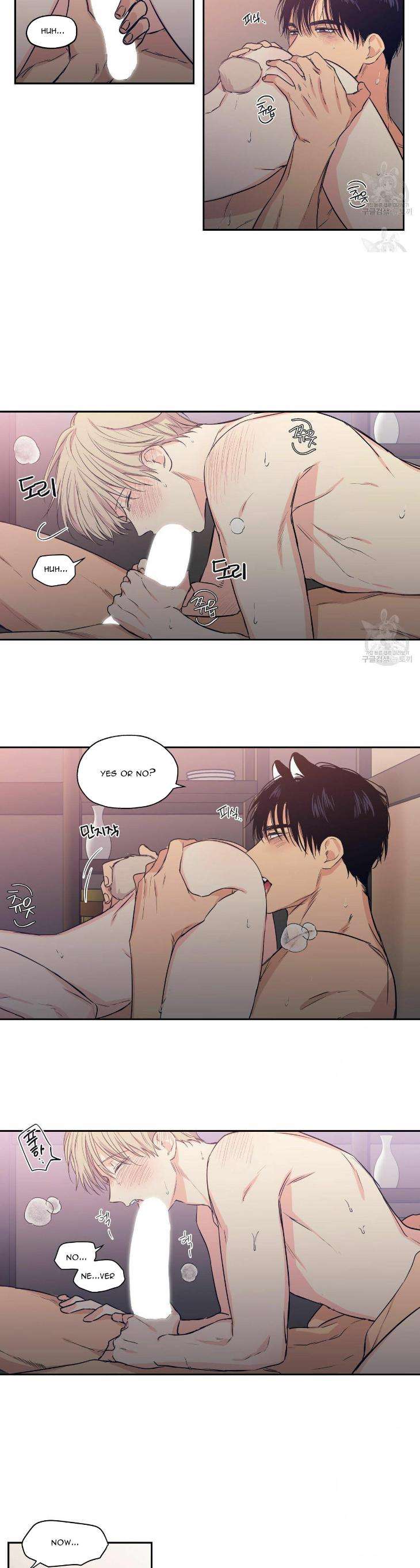 No-Love-Zone-By-Dambi-Eng page 3