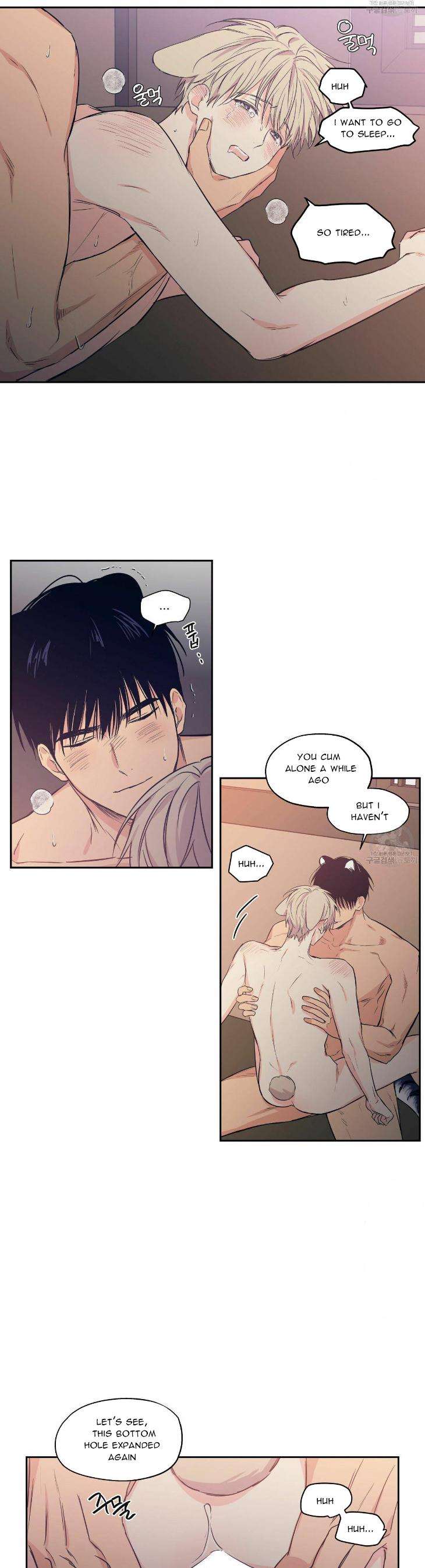 No-Love-Zone-By-Dambi-Eng page 11