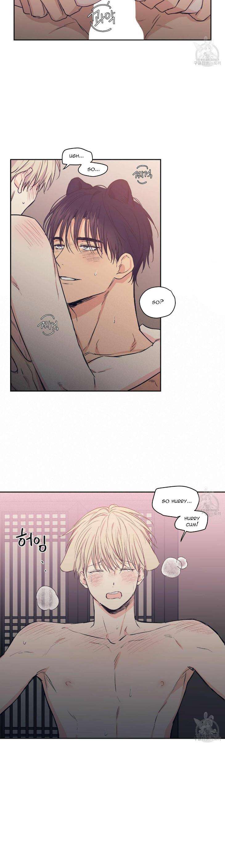 No-Love-Zone-By-Dambi-Eng page 12
