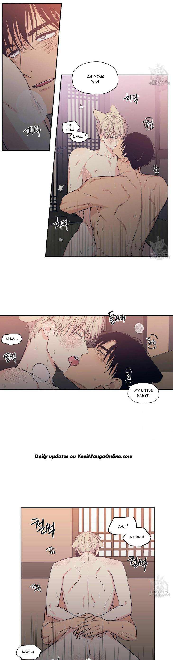 No-Love-Zone-By-Dambi-Eng page 13