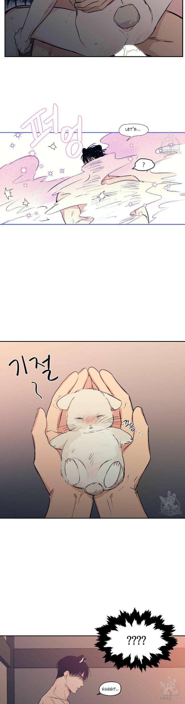 No-Love-Zone-By-Dambi-Eng page 15