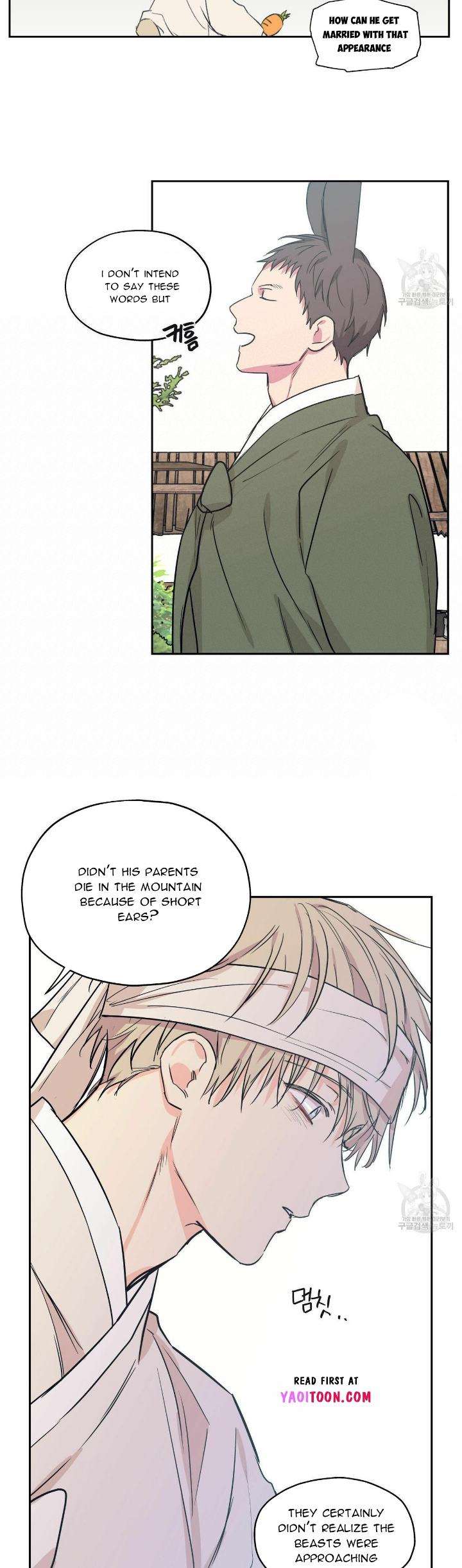 No-Love-Zone-By-Dambi-Eng page 17