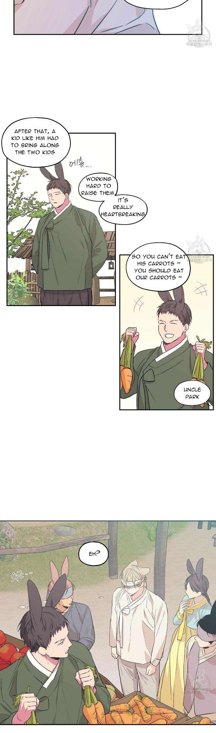 No-Love-Zone-By-Dambi-Eng page 18