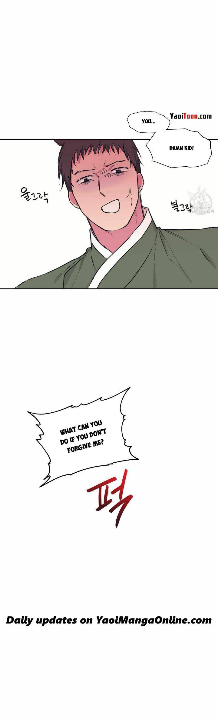 No-Love-Zone-By-Dambi-Eng page 21
