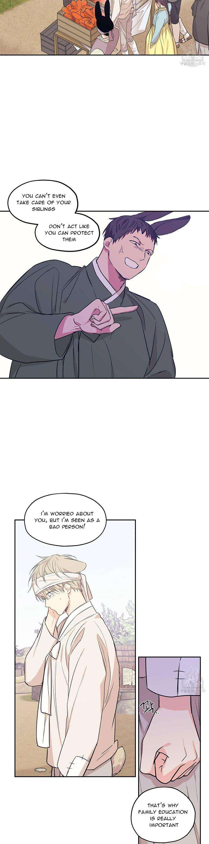 No-Love-Zone-By-Dambi-Eng page 2