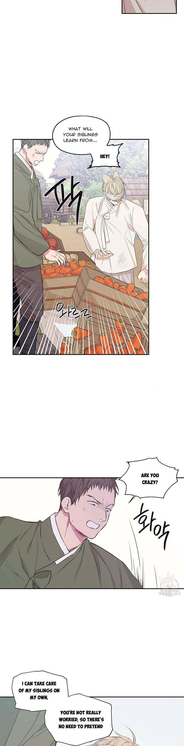 No-Love-Zone-By-Dambi-Eng page 3