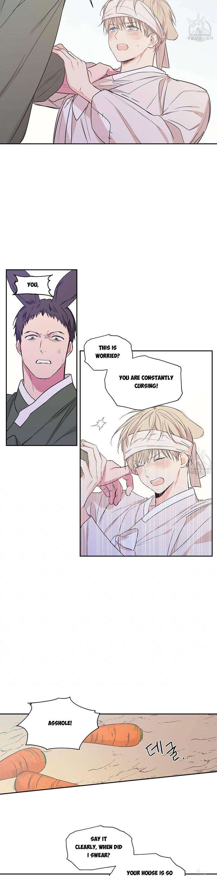 No-Love-Zone-By-Dambi-Eng page 4