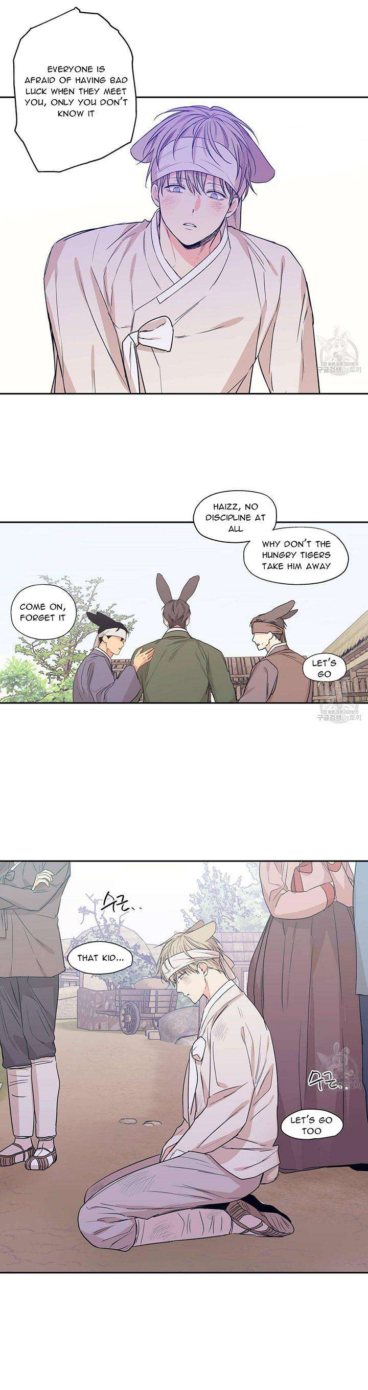 No-Love-Zone-By-Dambi-Eng page 6