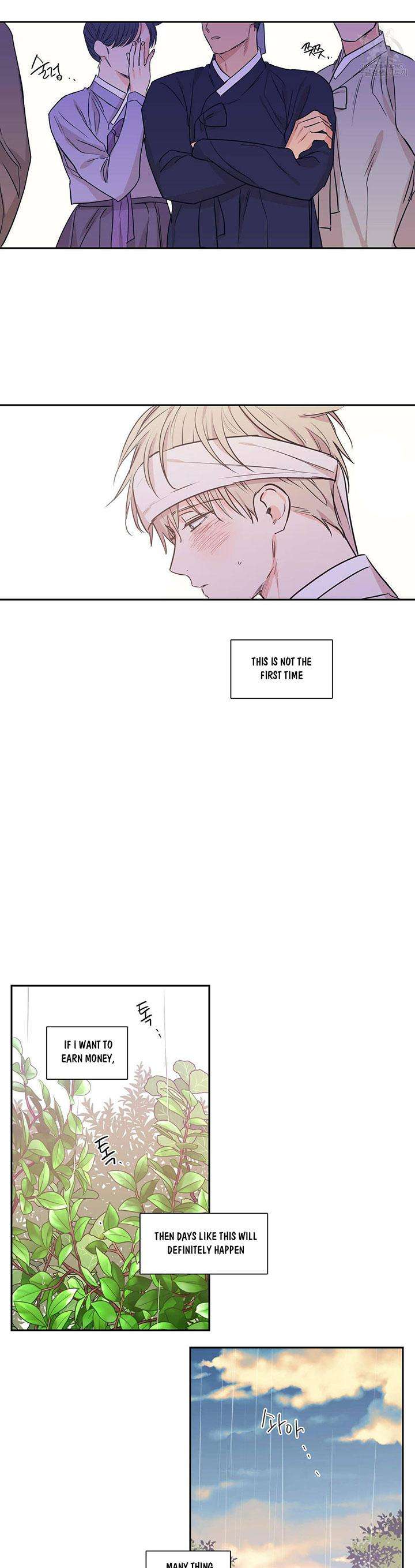 No-Love-Zone-By-Dambi-Eng page 7