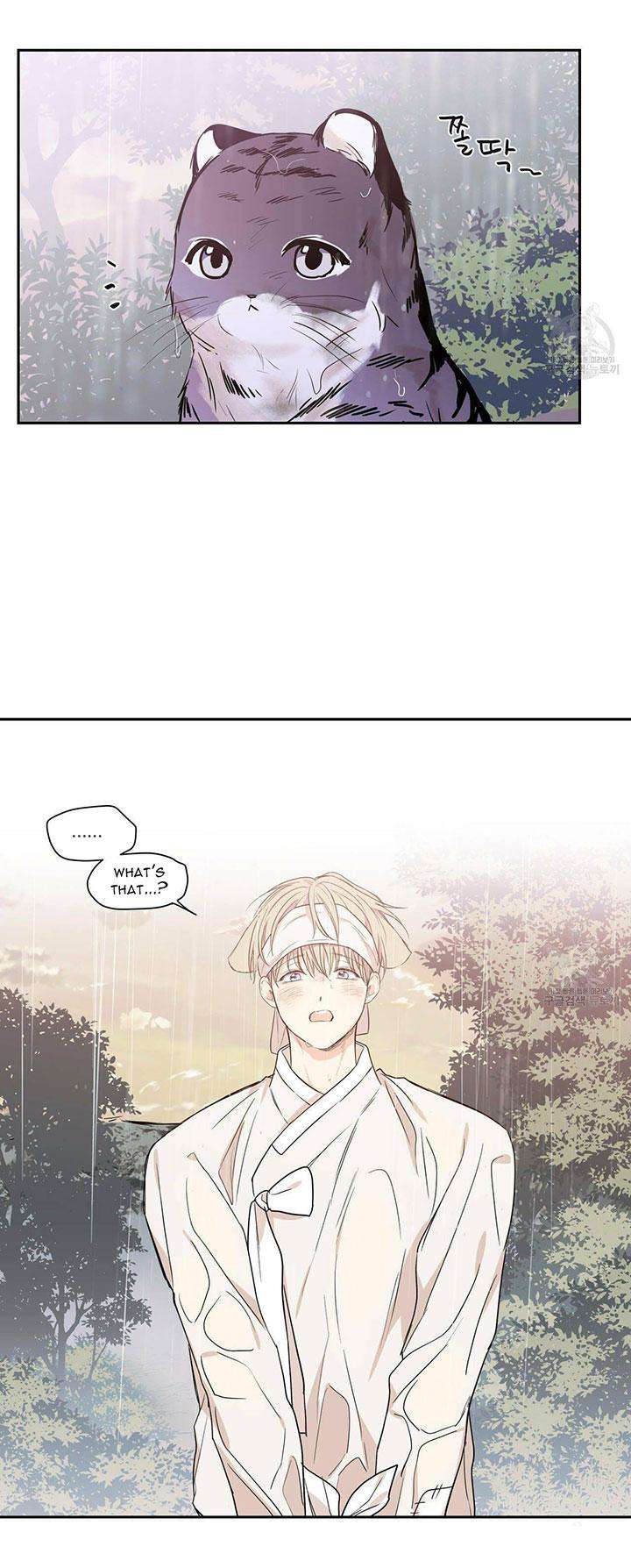 No-Love-Zone-By-Dambi-Eng page 11