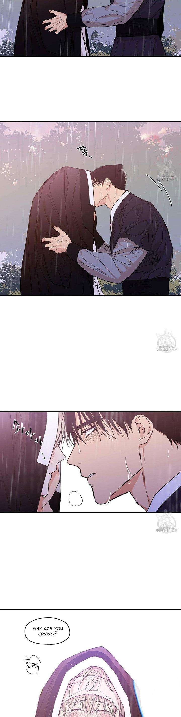 No-Love-Zone-By-Dambi-Eng page 15