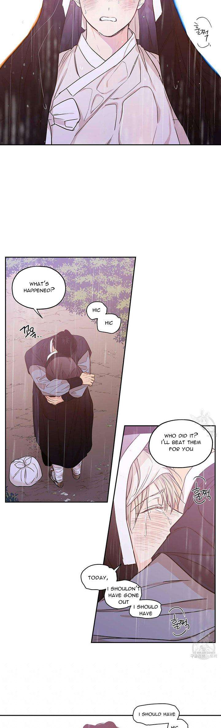 No-Love-Zone-By-Dambi-Eng page 16