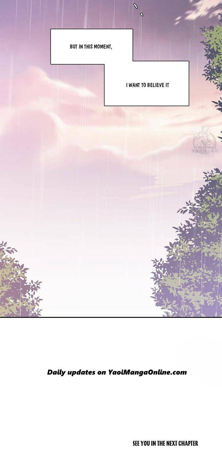 No-Love-Zone-By-Dambi-Eng page 20