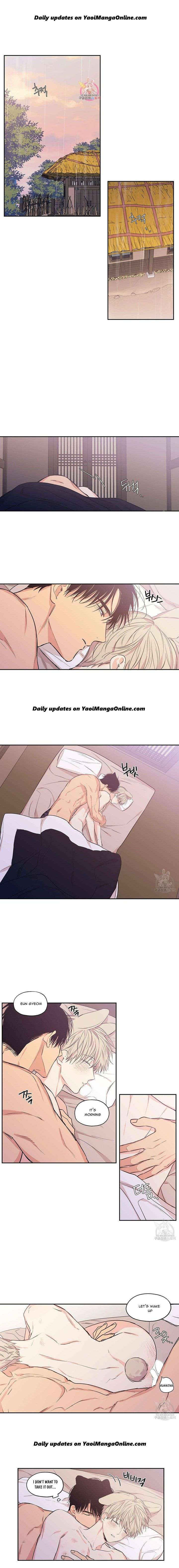 No-Love-Zone-By-Dambi-Eng chapter_074 thumbnail